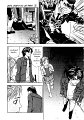 [Bakafish]Until_Death_Ch010
